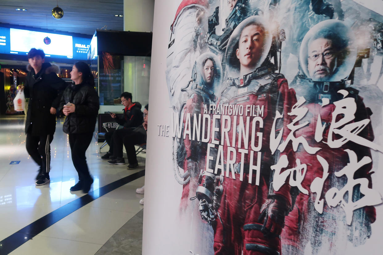 A poster of Chinese film "The Wandering Earth" is pictured at a cinema in Zhengzhou, Henan province, China February 11, 2019. Picture taken February 11, 2019. REUTERS/Stringer ATTENTION EDITORS - THIS IMAGE WAS PROVIDED BY A THIRD PARTY. CHINA OUT.