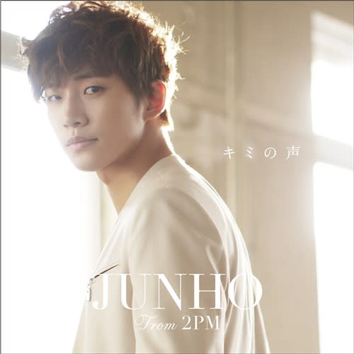 2PM Junho to be ranked on top of Japan's record