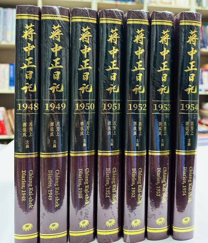 熱騰騰的首批將介石日記，終於要在明天展現在國人面前。   圖:朱蒲青攝