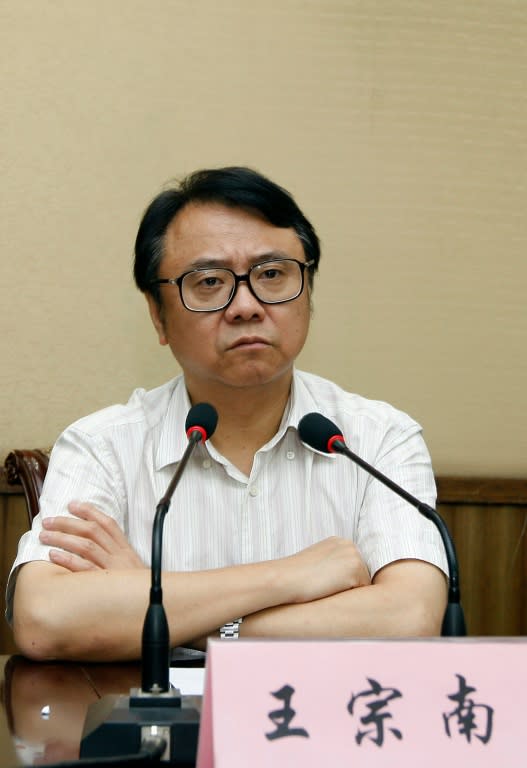 According to business magazine Caixin, Guo Guangchang was named in a court verdict on Wang Zongnan (pictured), the head of state-controlled Shanghai retailer Bailian who was sentenced to 18 years' prison for embezzlement and bribery in August