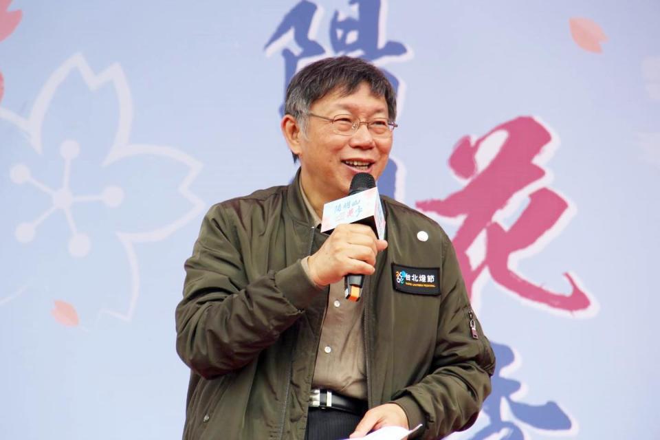 台北市長柯文哲。( 圖 / 台北市政府提供 )