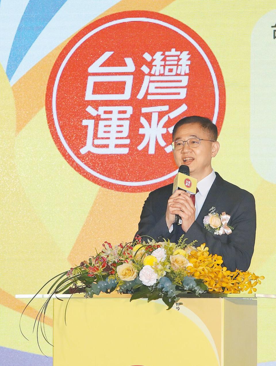 台灣運彩總經理林博泰期待能帶給民眾全新的投注體驗。（劉宗龍攝）