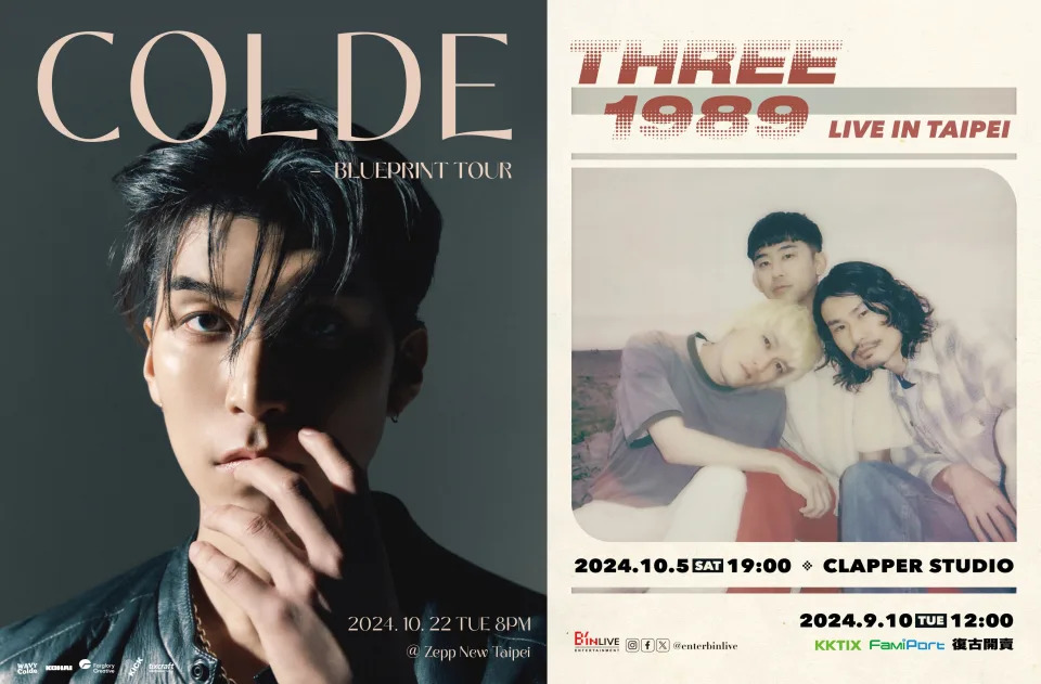 日系復古City Pop樂團「THREE1989」以及韓國、被歌迷暱稱為「冷哥」的寶藏歌手 Colde將接力來台開唱。 圖／B'in Live Entertainment、遠雄創藝