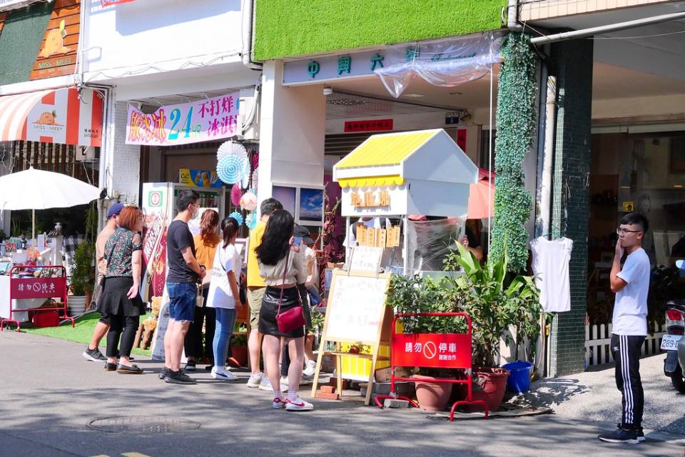 台中｜審計新村黑心地瓜球