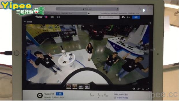 【 COMPUTEX 2018 】擁有 6 顆鏡頭的 360 度相機「Cupola360」，不只能拍還能直播！