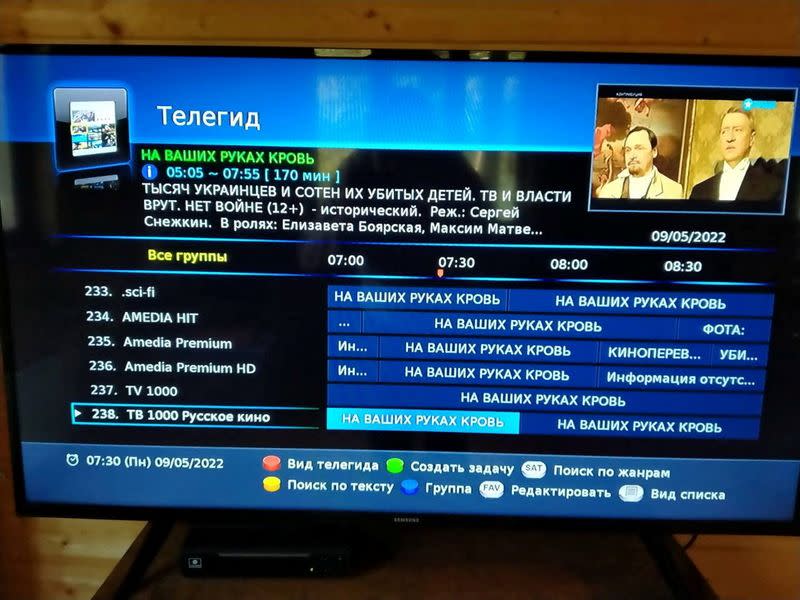 Smart TV hack in Russia