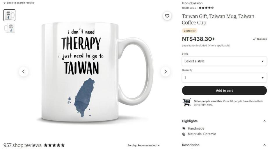 「我不要治療，只需去台灣」的防疫馬克杯，在國外引發網友熱議。（翻攝自Etsy網站）