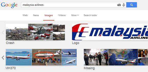 MAS Google Search Results