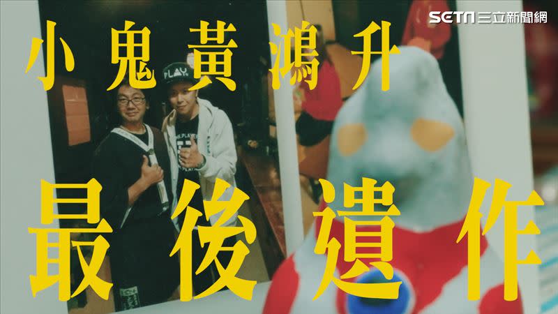  日本311地震、海嘯已12年  三立新聞網「福島福到」專題感動師大生。（圖／記者羅正輝攝影）