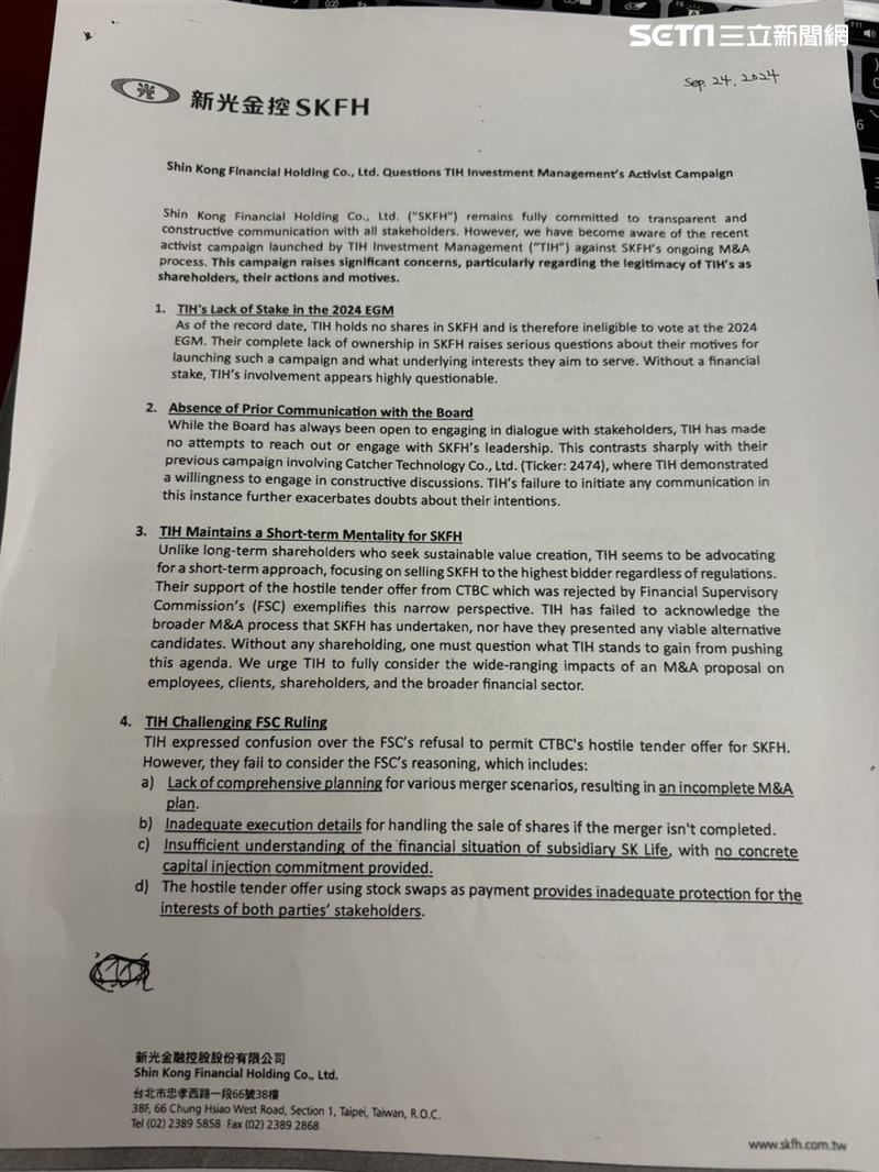 魏寶生昨日寫了一封英文公開信，列出6大重點反擊外資TIH。（圖／記者李育道攝影）