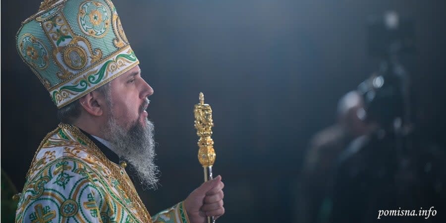 Metropolitan Epiphanius told where the service will be held on Easter