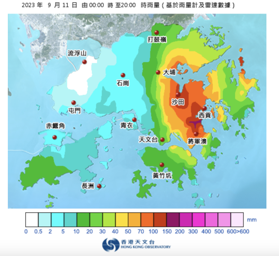 截至晚上 8 時，天文台今日（11 日）在西貢部分地區錄得超過 150 毫米雨量。