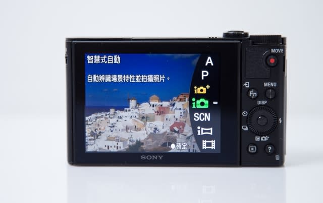 Sony HX90V 30倍光學變焦＋EVF電子觀景窗，生活隨拍有一套