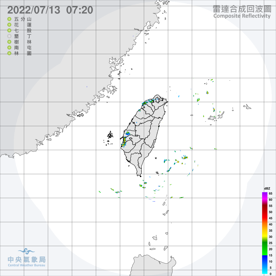 今天上午，東南部地區出現降雨。（圖／中央氣象局）