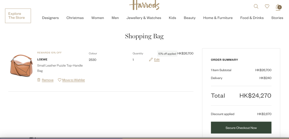 Black Friday優惠2023｜Harrods黑色星期五限時9折優惠！Loewe Puzzle袋平$2,670