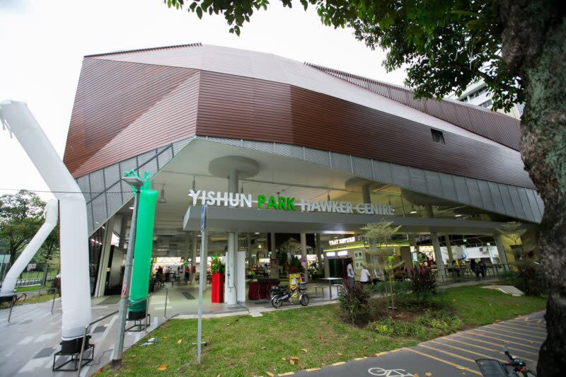 Yishun Park Hawker Centre - Establishing shot of the hawker centre