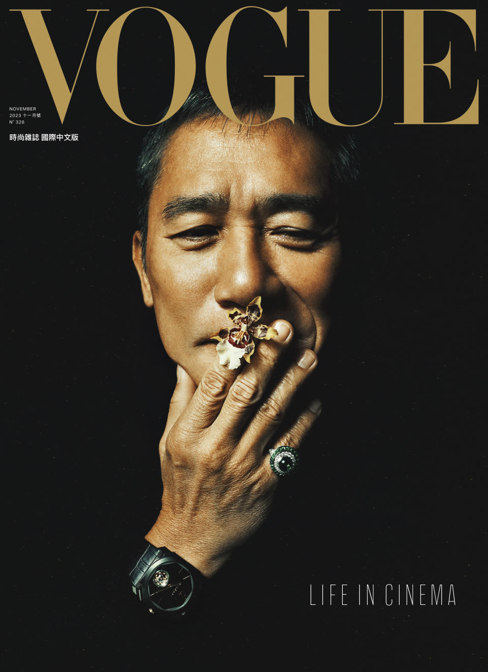 梁朝偉登上《VOGUE》國際中文版11月號封面人物。（《VOGUE》提供）