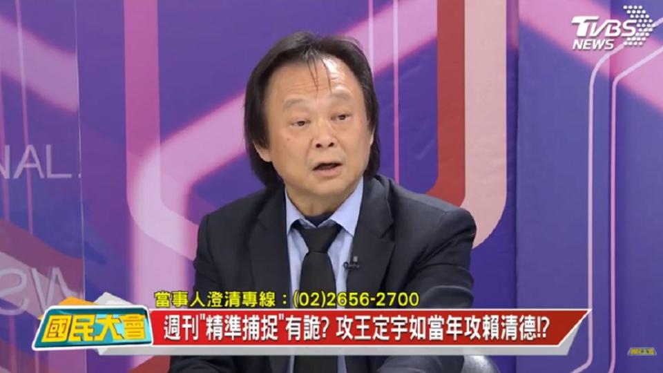 王世堅表示第三者無法多說什麼。（圖／TVBS）