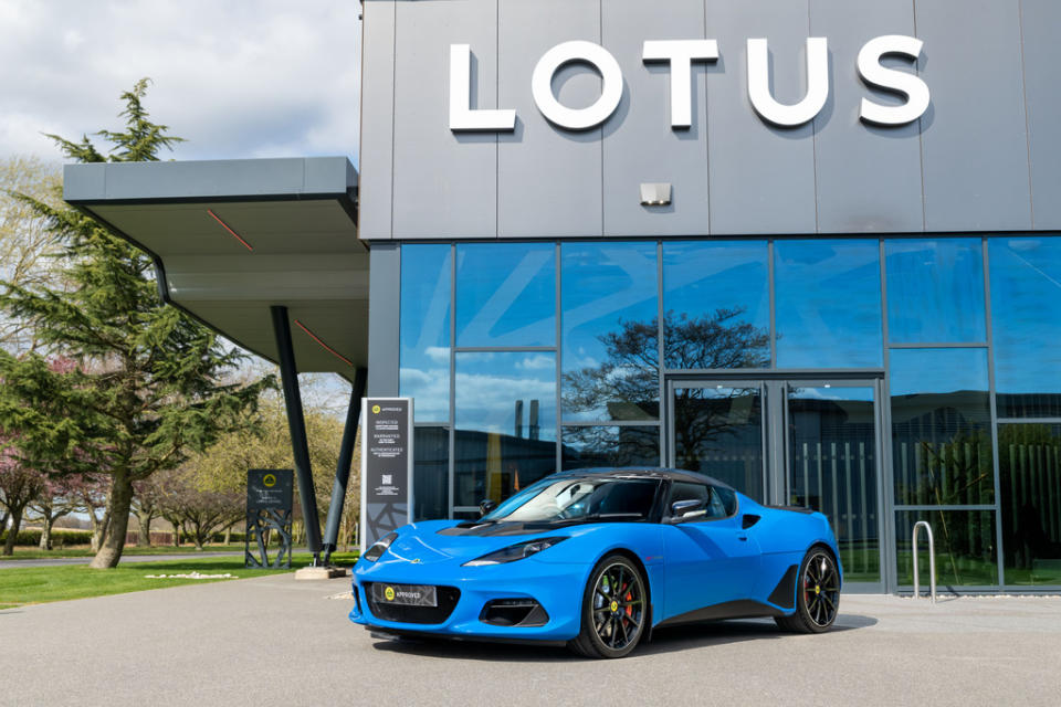 Photo: Lotus Cars