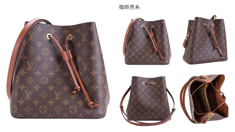 精品包、飾品必買推薦��Louis Vuitton Neonoe MM側背水桶包！圖片來源：Yahoo奇摩購物中心