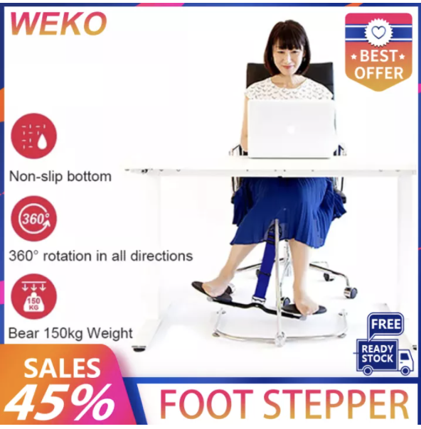 PHOTO: Lazada. Leg Walker Stepper