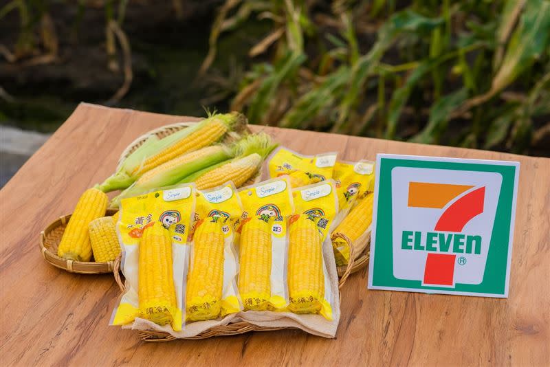 7-ELEVEN「永續農場」計畫神隊友再加一 到超商買「黃金玉米棒」 為地球多種一棵樹。（圖／超商業者提供）