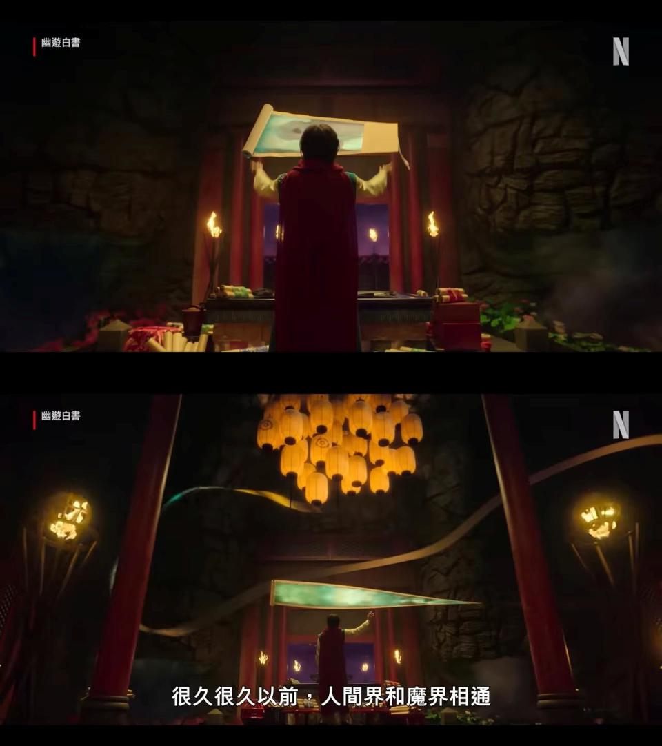 劇中小閻王的辦公室重新布景，也把演員找回來重拍。（圖／翻攝自NetflixAsia YouTube）