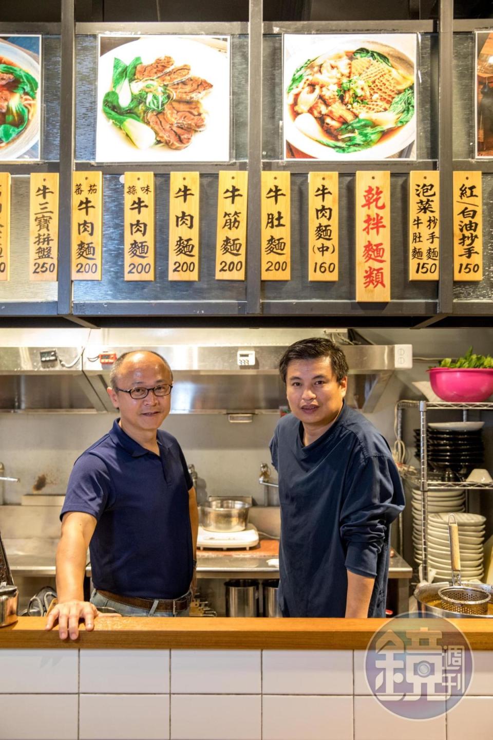 程世明（左）和黃正斌（右）致力將台灣牛肉麵推向國際。
