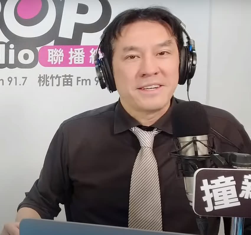 資深媒體人黃暐瀚。   圖：翻攝自「POP Radio聯播網 官方頻道」YouTube（資料照）