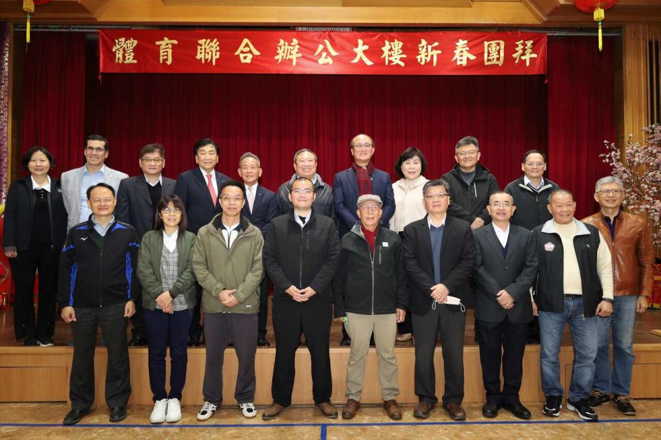 112年體育聯合辦公大樓新春團拜。體育署提供