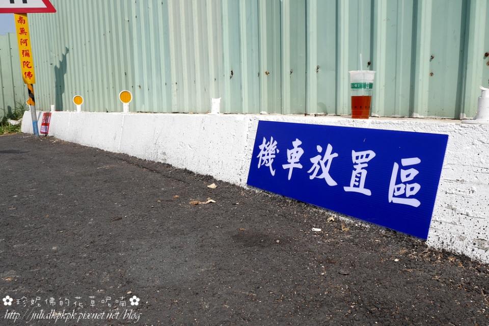 【高雄-仁武區】後安社區冰雪奇緣彩繪巷