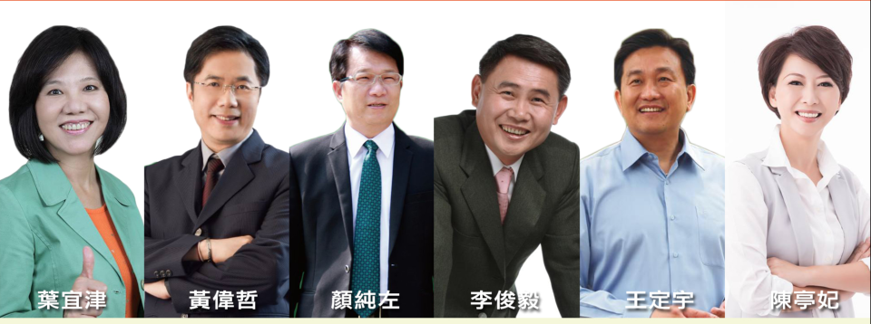 民進黨台南市長初選政見發表會。
