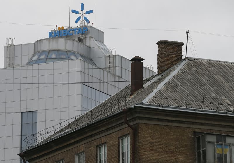 Headquarters of Ukraine's largest telecoms company Kyivstar is seen in Kiev