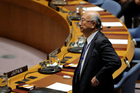 Japanese ambassador to the United Nations (UN) Koro Bessho waits before a meeting of the UN Security Council to discuss a North Korean missile launch at UN headquarters in New York, U.S., November 29, 2017. REUTERS/Lucas Jackson