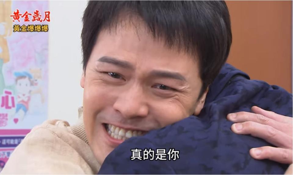 《黃金歲月-EP103精采片段》神秘Johnny登場   竟然有多重身份？