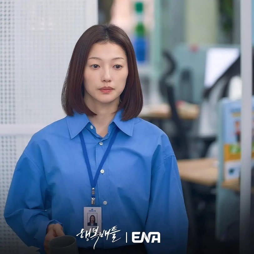 圖片來源：ENA《幸福對決》劇照