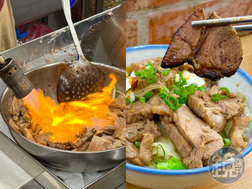 「火旺骨仔肉」用大火槍炙燒骨仔肉，增添香氣的做法，在北部相當少見。