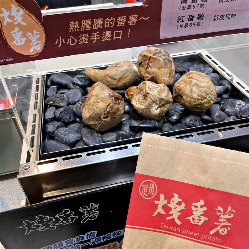 OKmart「燒番薯」選用嚴選台農57號黃番薯及台農66號紅番薯，將新鮮的番薯除外表的泥沙後分送至各家店鋪。（圖／超商業者提供）