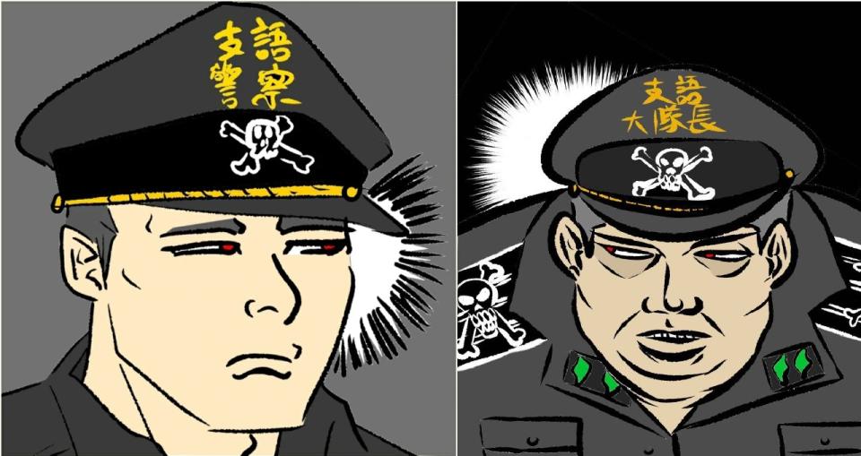 「支語警察」梗圖。(圖：取自網路)