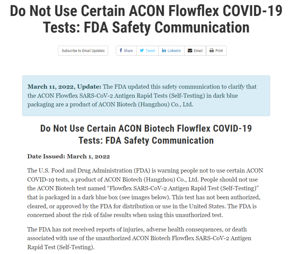 美國FDA示警。   圖：取自美國FDA官網