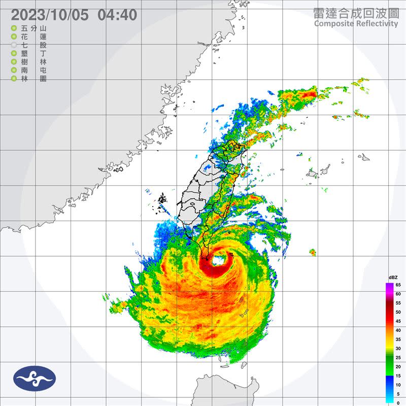 風雨最劇烈時間落在4日深夜至今日整天。（圖／中央氣象署）