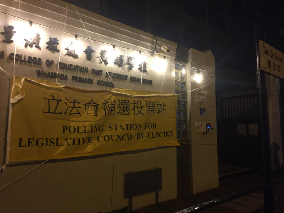 黃埔是非建制派的重要選區，有選民表示不滿近年政府的施政，投了給非建制派候選人。尹佩欣攝