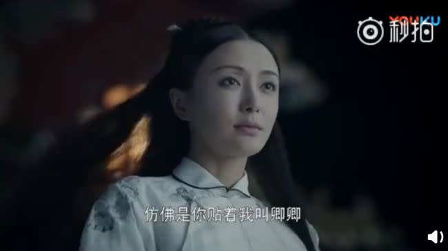 富察皇后37歲因病去世。（示意圖／翻攝自微博）