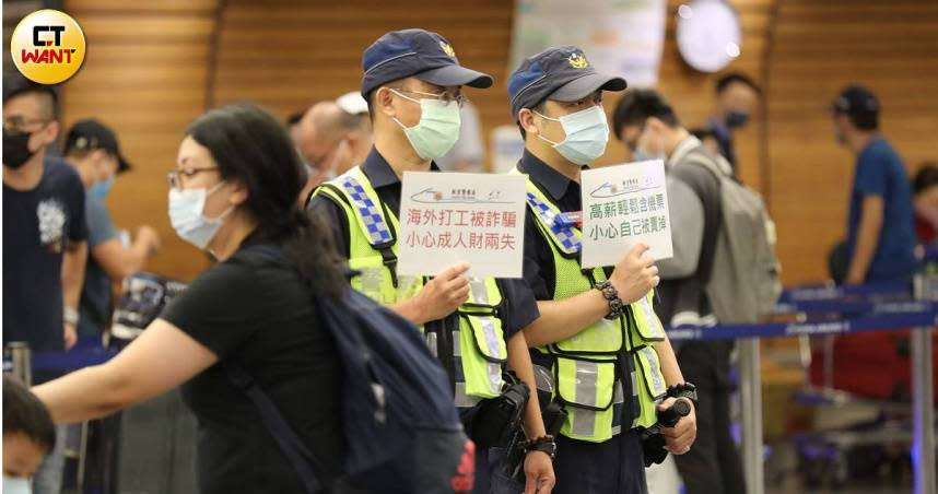 除了詐騙，柬埔寨也傳出有台灣男子因搶女人而相互殘殺。（示意圖／李宗明攝）