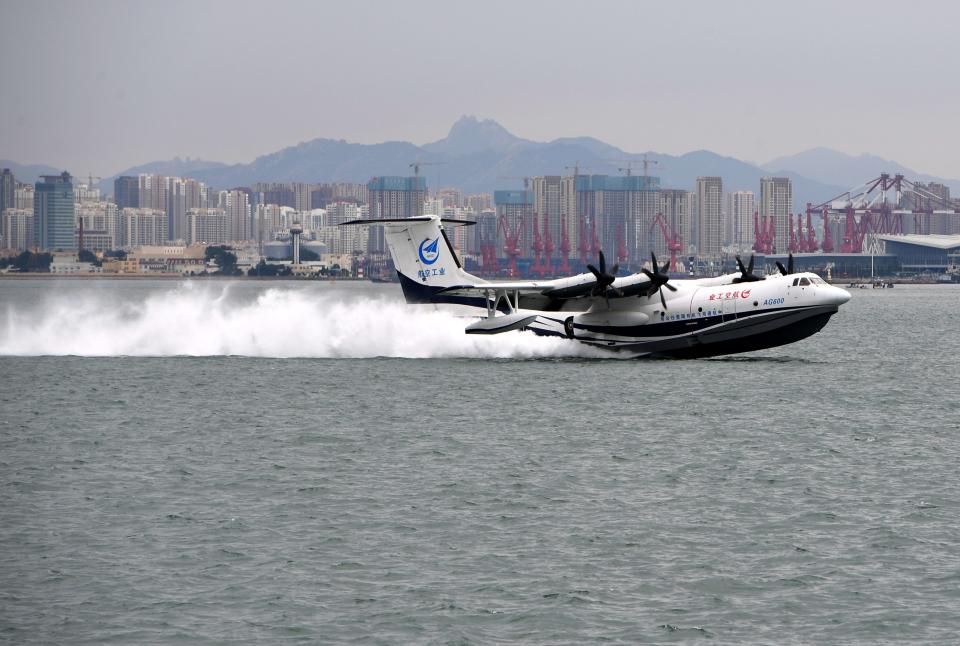 AVIC AG600 Kunlong floatplane