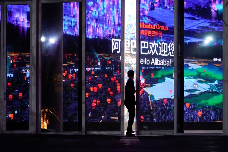 The logo of Alibaba Group is seen during Alibaba Group's 11.11 Singles' Day global shopping festival at the company's headquarters in Hangzhou