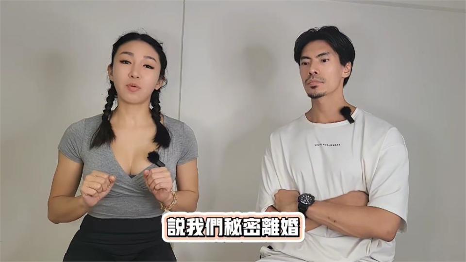 遭批假面…筋肉媽媽親上火線！「同框前夫」揭離婚狀況：現在是合作夫妻