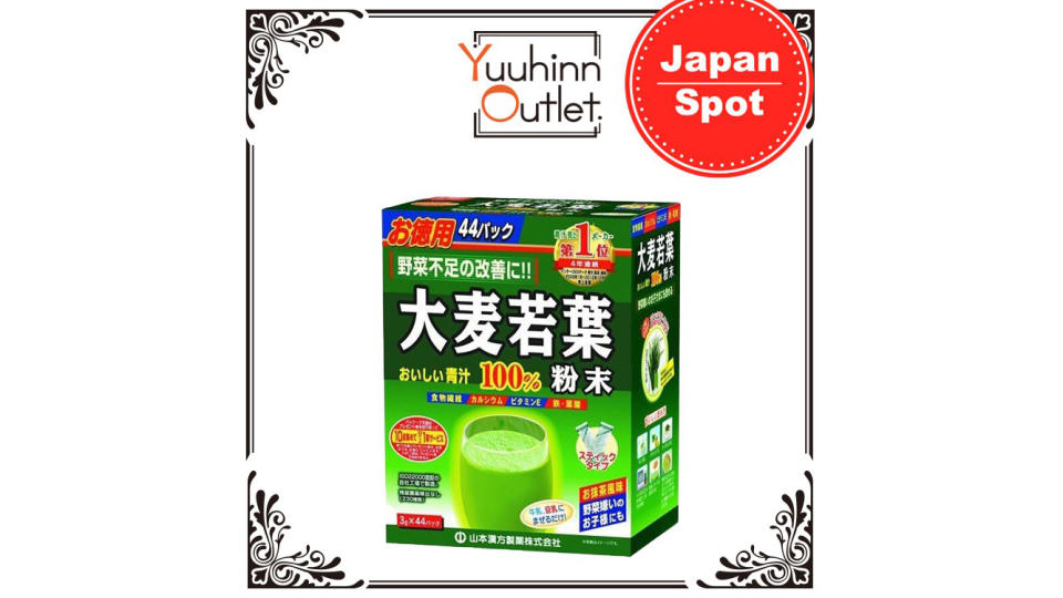 Yamamoto kanpoh 100% Young Barley Grass Powder 44 packs. (Photo: Shopee SG)