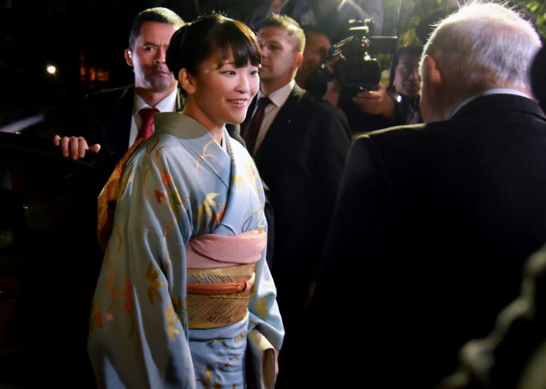 The upcoming engagement of Emperor Akihito's granddaughter, Princess Mako, to a commoner, will cost the princess her royal status in a move that highlights the male-dominated nature of Japan's monarchy as it faces a succession crisis
