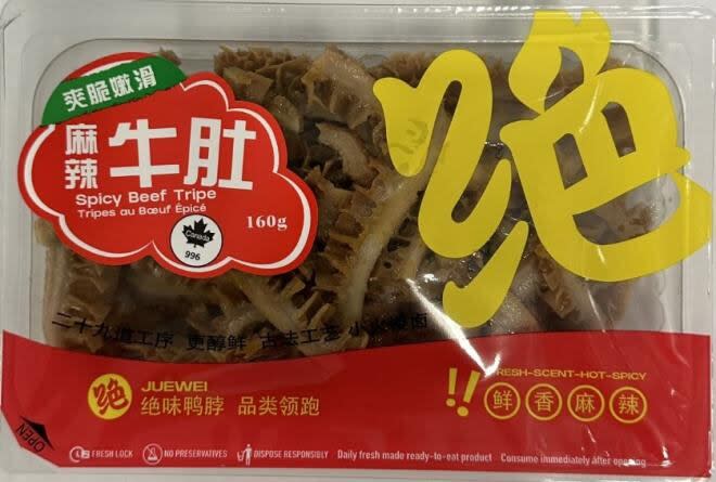 A recall has been issued for dozens of Juewei brand products due to a possible listeria contamination. (The Canadian Food Inspection Agency - image credit)